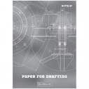 Папір для креслення А4, 10 аркушів, 200г/м2