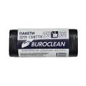 Пакети для сміття 35л30шт, 450*550мм, чорні, 7мкм ПНТ (HDPE), BUROCLEAN ECO