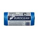 Пакети для сміття 35л30шт, 450*550мм, блакитні, 7мкм ПНТ (HDPE), BUROCLEAN ECO