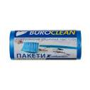 Пакети для сміття 35л30шт, 500*600мм, блакитні, 10мкм ПНТ (HDPE), BUROCLEAN ECO
