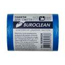 Пакети для сміття 35л100шт, 450*550мм, блакитні, 7мкм ПНТ (HDPE), BUROCLEAN ECO