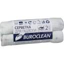 Серветка для підлоги х/б, 2шт 50х50см, Buroclean