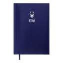 Щоденник датов. 2026 POWERFUL, A4, синій, бумвініл/поролон