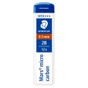 Грифель Mars® Mars® micro carbon 250, 2B