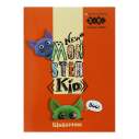 Щоденник шкільний MONSTERS, А5, 40 л, м'яка обл., скоба, глянцевий ламін., SMART Line