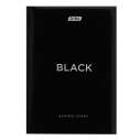 Дневник школьный BLACK, В5, 48л, тверд. обл. 
