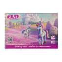 Альбом для малювання UNICORN, А4, 20 арк., 120 г/м2, на пружині, фіолетовий, KIDS Line