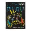  Папка для зошитів "GAMER", картонна, на гумці B5+, KIDS Line