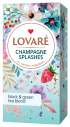  Чай бленд чорного та зеленого 2г*24, пакет, "Shampagne splashes", LOVARE