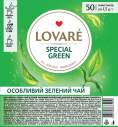  Чай зелений 1.5г*50, пакет, "Special green", LOVARE