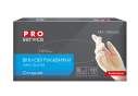 Рукавички вінілові, нестерильні, безбарвні, 100шт/уп., розмір XL PRO SERVICE PRO SERVICE
