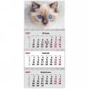 Календарь настенный квартальный 2027г, 3  пр., Cats 2