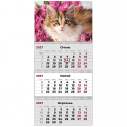 Календарь настенный квартальный 2027г, 3  пр., Cats 3