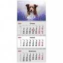 Календарь настенный квартальный 2027г, 3  пр., Dogs 1