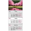Календарь настенный квартальный 2027г, 3  пр., Gardens 1