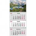 Календарь настенный квартальный 2027г, 3  пр., Mountains 1