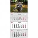 Календарь настенный квартальный 2027г, 3  пр., Animals 2