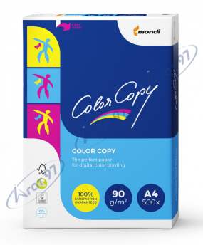 Бумага Color Copy 90г/м2 А4     