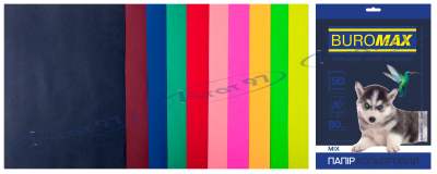 Набор цветной бумаги DARK+NEON, 10 цв., 50 л., А4, 80 г/м²