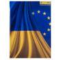 Книга канцелярская UKRAINE, А4, 96 л., клетка,  офсет, твердая ламинированная обложка, ассорти