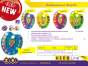 Акварель 12 цветов, пласт./кор., с/кист., желтый, KIDS Line