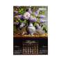 Календар настінний 2027 р., А2, 1 пружина, Flowers and birds