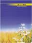 Книга канцелярская CLASSIC, А4, 96 л., линия, офсет, твердая ламинированная обложка, синяя