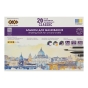 Альбом для малювання CLASSIC, А4, 20 аркушів, 120 г/м2, на скобі, KIDS Line