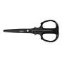 Ножиці BLACK  170мм, 