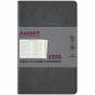 Еженедельник 2026 Partner City Soft, 125*195, серый