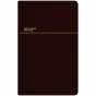 Еженедельник 2026 Partner Traces, 125*195, коричневый