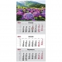 Календарь настенный квартальный 2026г, 1  пр., Gardens 3