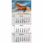 Календарь настенный квартальный 2026г, 3  пр., Horses 3