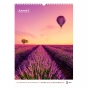 Календарь настенный А3 2026, Landscapes