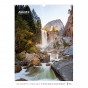 Календарь настенный А3 2026, Waterfalls
