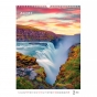 Календарь настенный А3 2026, Waterfalls