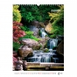 Календарь настенный А3 2026, Waterfalls