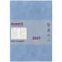 Ежедневник 2026 Partner Soft Skin, 145*210, чёрный