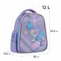Рюкзак GoPack Education полукаркасный 165S Cute Pony