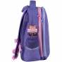 Рюкзак GoPack Education полукаркасный 165M Glowing