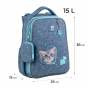 Рюкзак Kite Education каркасный 531 SP