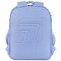 Рюкзак Kite Kids 559 Lovely
