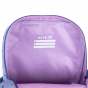 Рюкзак Kite Kids 559 Lovely