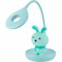 Настольная лампа LED с аккумулятором Bunny, зеленый