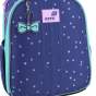Рюкзак Kite Education каркасный 555 Be Friends