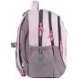 Рюкзак Kite Education 700 ML