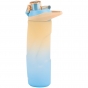 Бутылочка для воды 760 мл, бежево-синяя