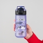 Бутылочка для воды, 560 мл, Anime Dream