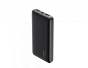 Повербанк HAVIT HV-PB89 Black 10000mAh