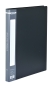 Папка пластикова зі швидкозшивачем, A4, чорна